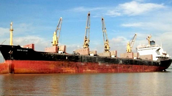 Quảng Ninh: Cháy tầu biển tại khu vực vùng biển Cẩm Phả