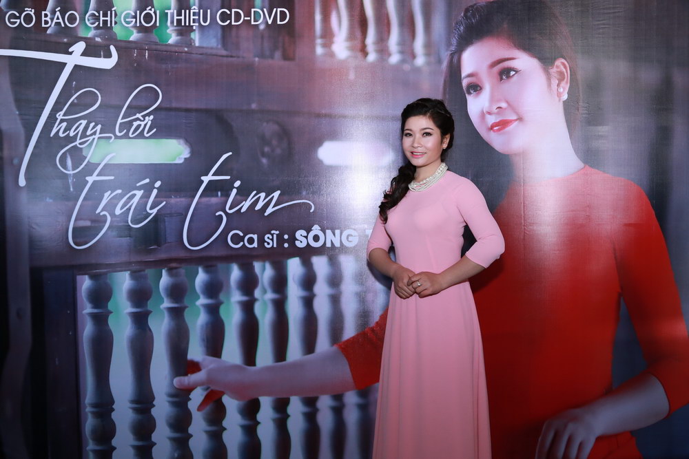 Sao Mai Sông Thao ra mắt CD-DVD &quot;Thay lời trái tim&quot;