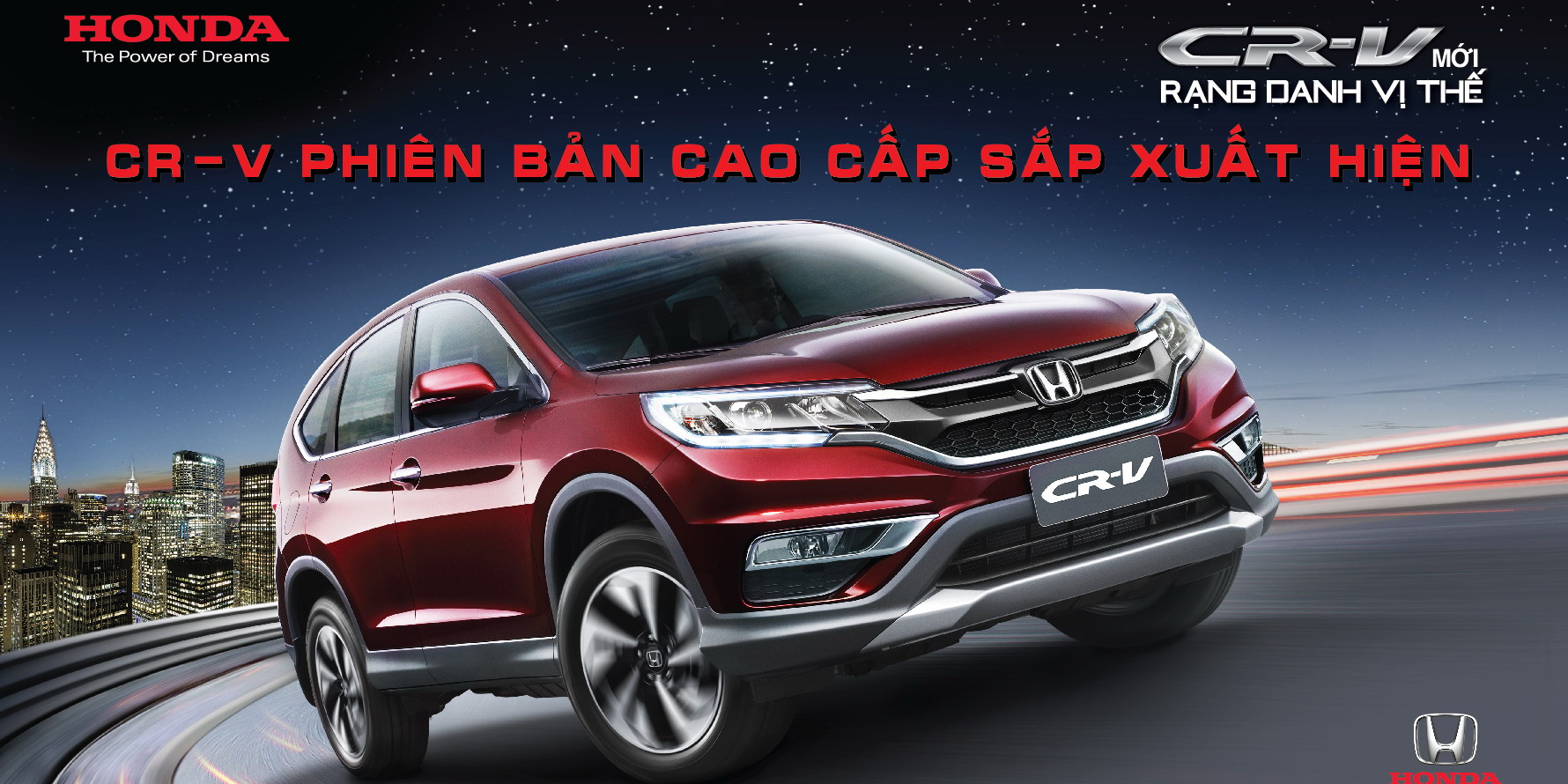 Honda CR-V 2016 sắp ra mắt tại Việt Nam