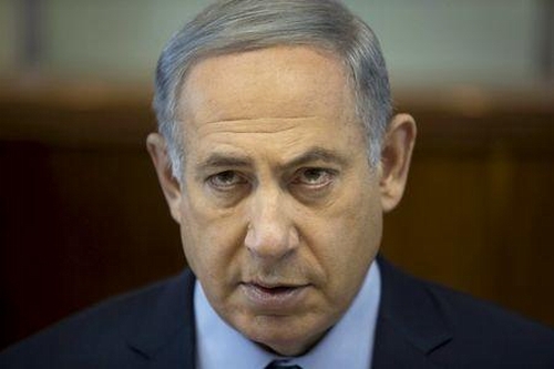 Thủ tướng Israel Benjamin Netanyahu