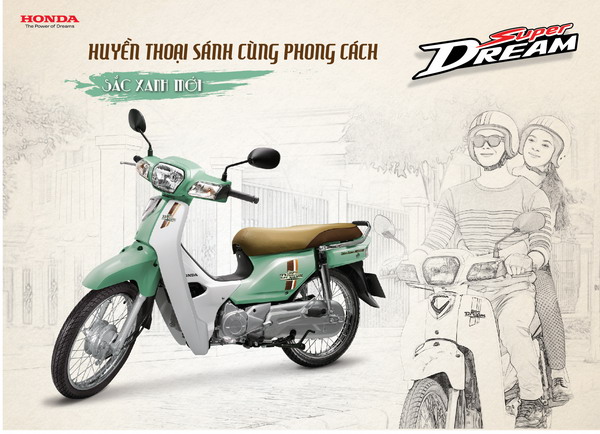 Honda Super Dream 110.jpg