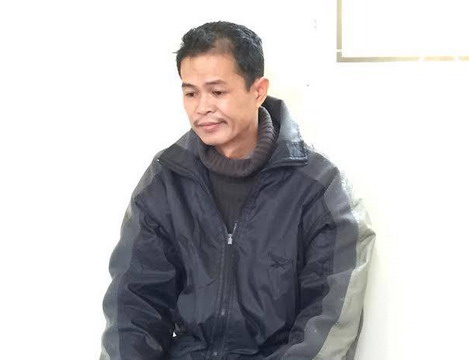 Đối tượng Vương Đức Hiển