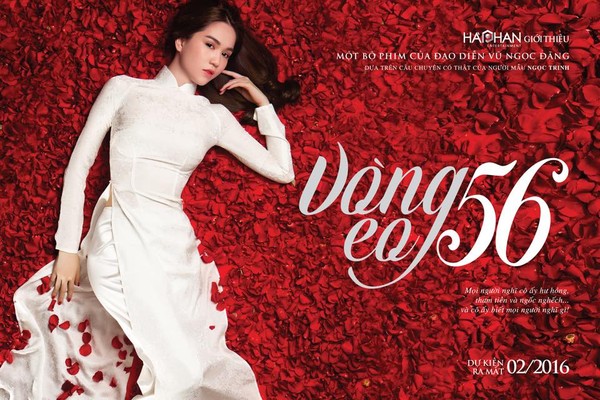 Ngọc Trinh sẽ &quot;đấu&quot; với loạt sao Việt trong bộ phim đầu tay