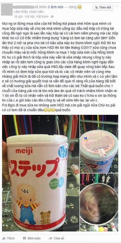 sản phẩm Meiji khách hàng phản ánh đã được thu hồi và Kids Plaza cùng công ty Nhật Phương đã lấy một mẫu tương tự cùng date với sản phẩm mà khách hàng đã phản ánh để gửi đến các cơ quan kiểm nghiệm để có kết quả chính xác nhất. 