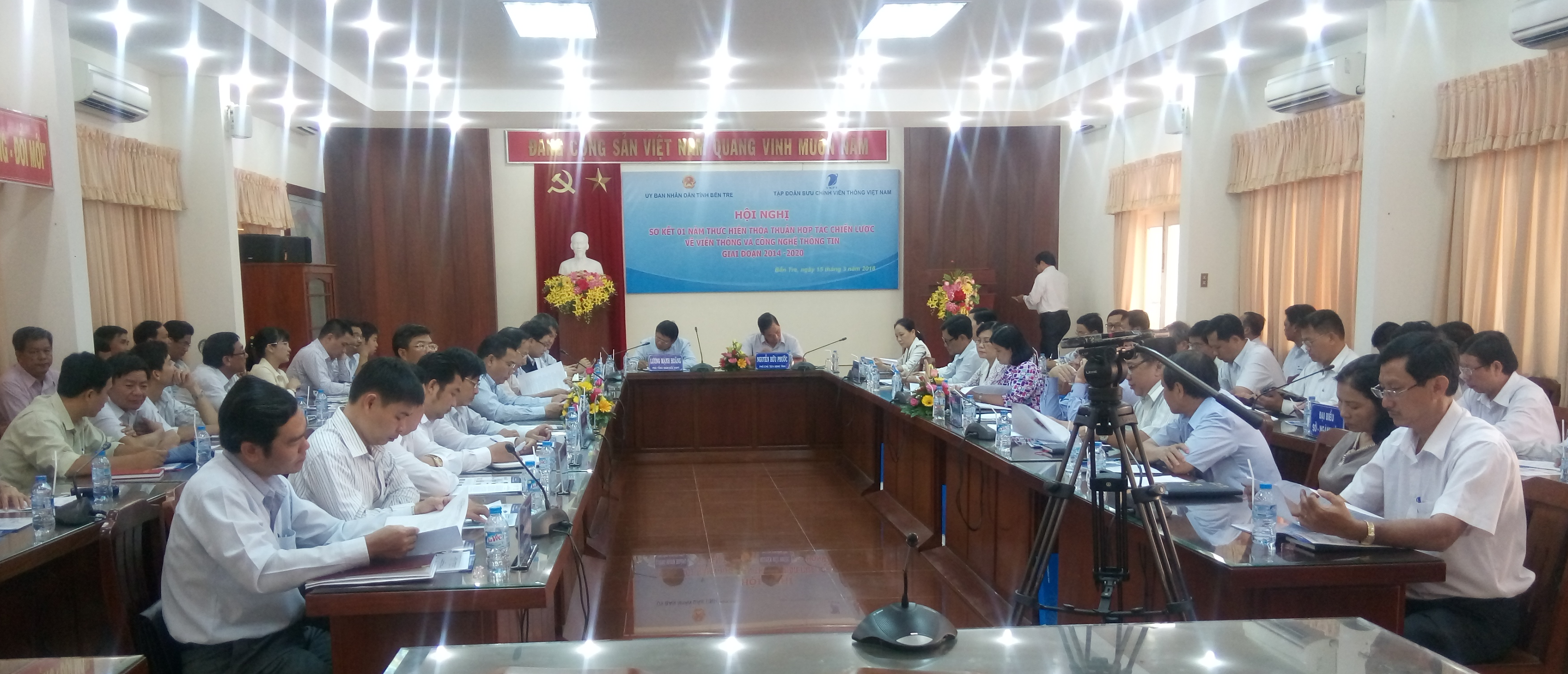 Toàn cảnh Hội nghị sơ kết 1 năm thỏa thuận hợp tác về VT-CNTT giữa UBND tỉnh Bến Tre và Tập đoàn VNPT.