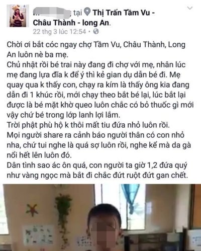 Nhiều người điêu đứng vì cô giáo mầm non &quot;tự sướng&quot;