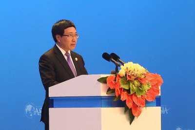 Hội nghị Bác Ngao: &quot;Tương lai mới của Châu Á: Động lực mới và Tầm nhìn mới&quot;