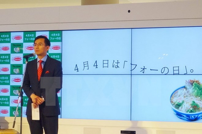 Tổng Lãnh sự Việt Nam tại Osaka Trần Đức Bình phát biểu tại buổi lễ. Ảnh: Internet.