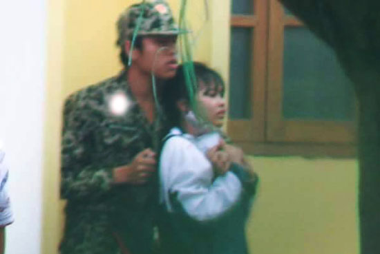 Đối tượng Đức 
