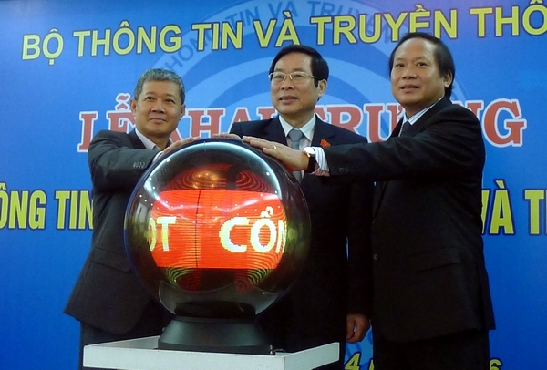 Bộ Thông Tin và Truyền thông ra mắt Cổng Thông tin điện tử