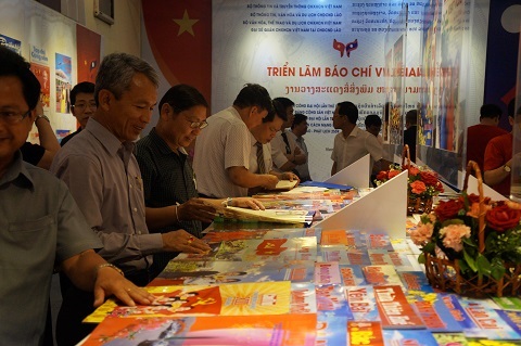 triển lãm