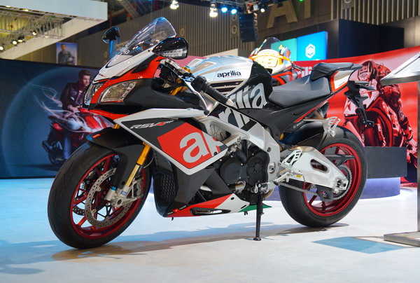 Aprilia 1.jpg
