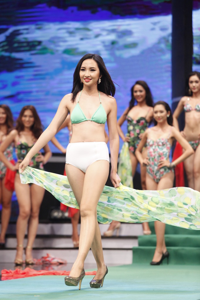 Thanh Thư