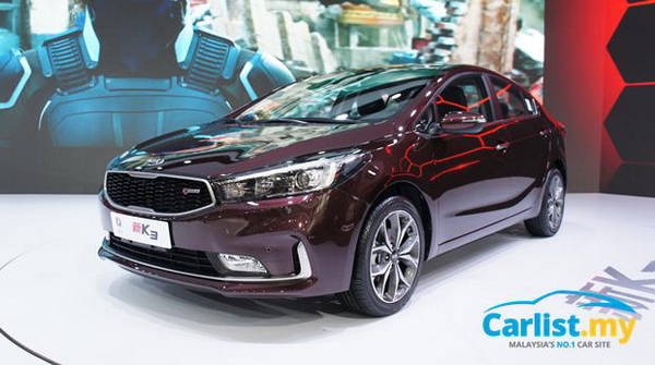 Kia K3/Cerato 2016 có gì mới?