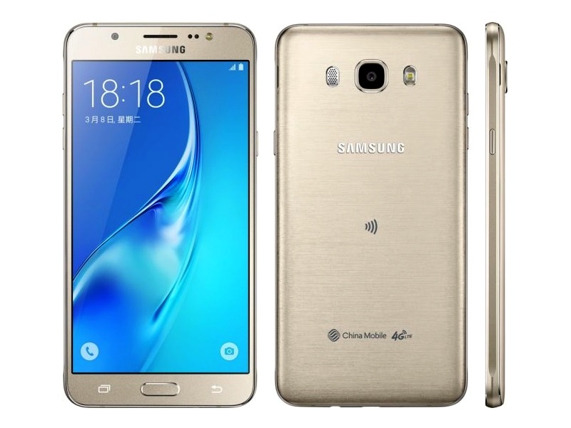 Samsung Galaxy J5 (2016)