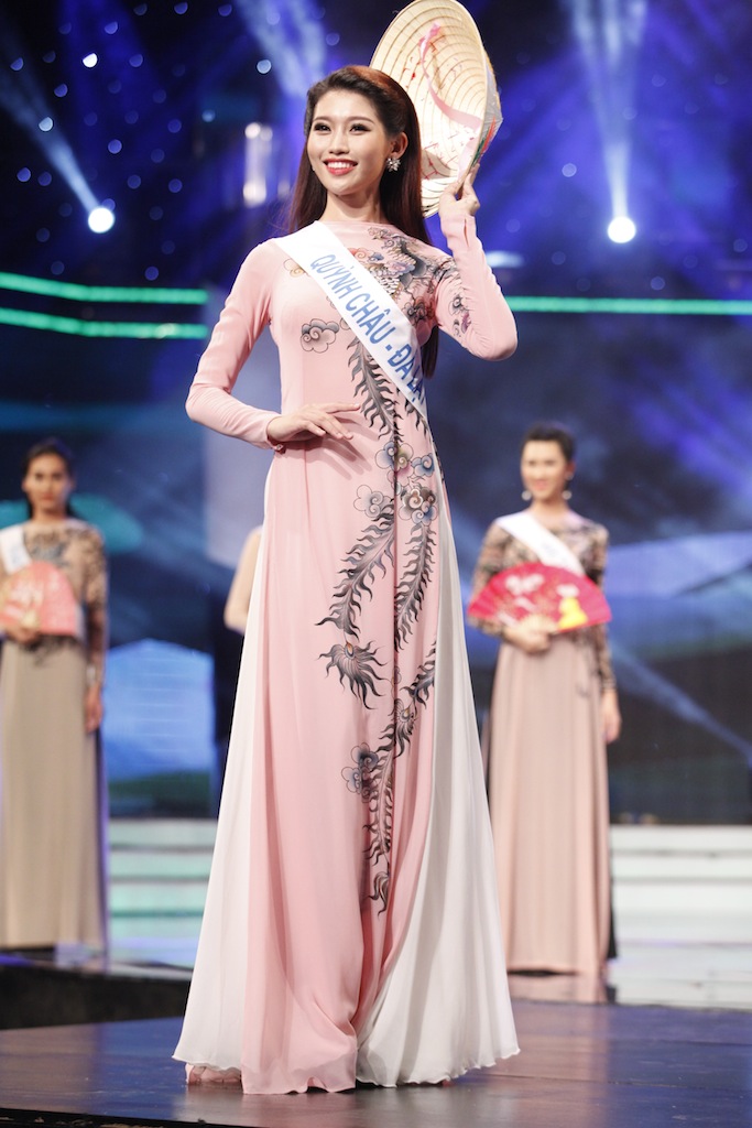Quỳnh Châu
