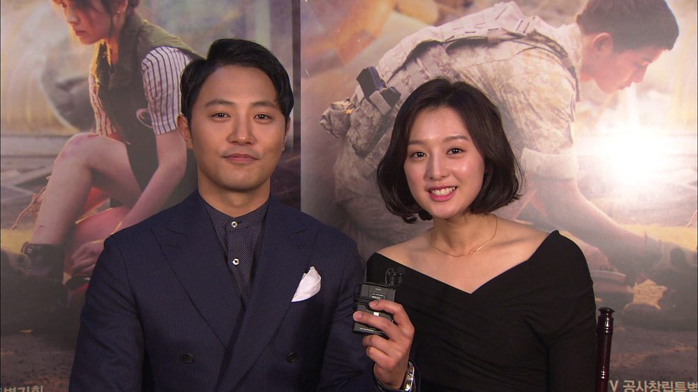 Cặp đôi diễn viên phụ Jin Goo & Kim Ji Won 