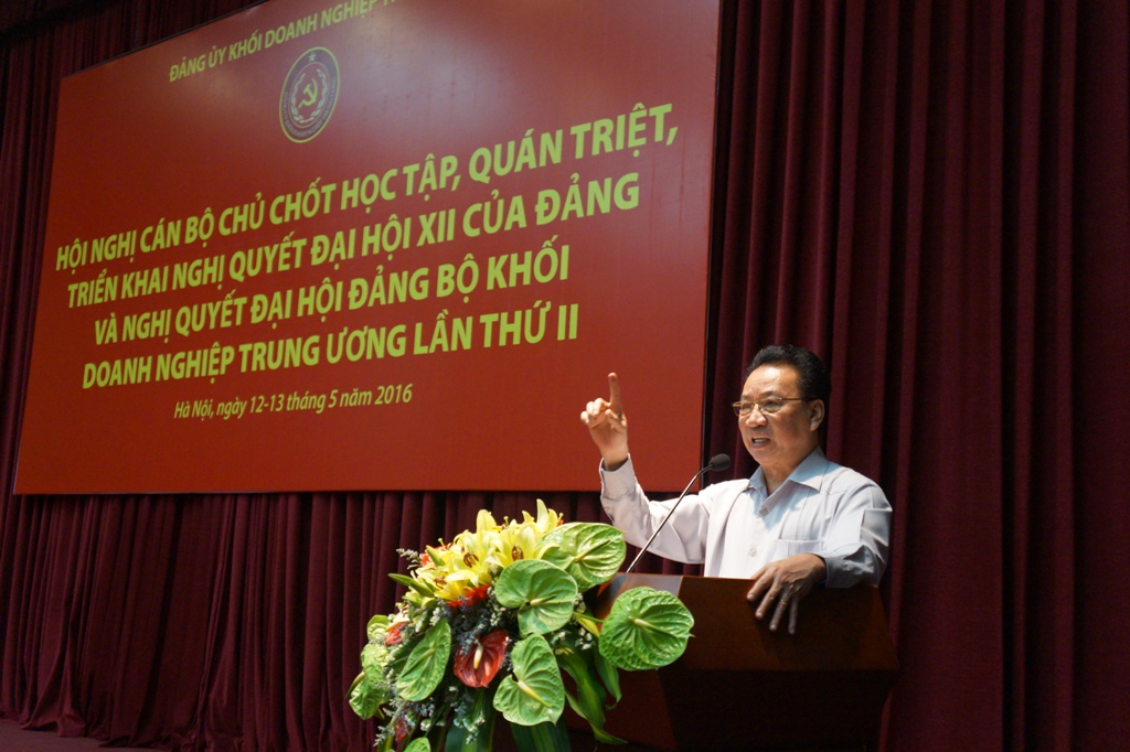 đảng ủy