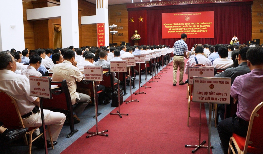 đảng ủy