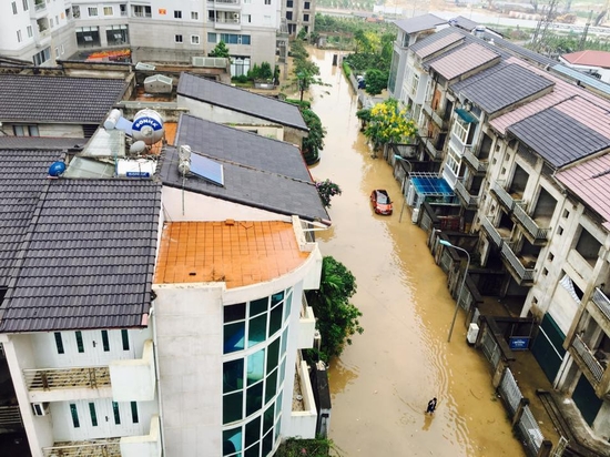mưa ngập