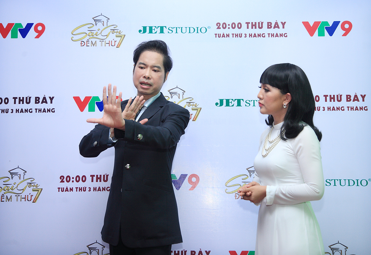 Ngọc Sơn - Hà Vân