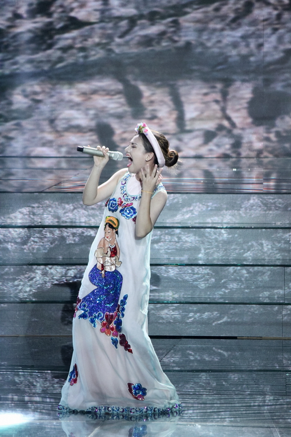 Minh Như