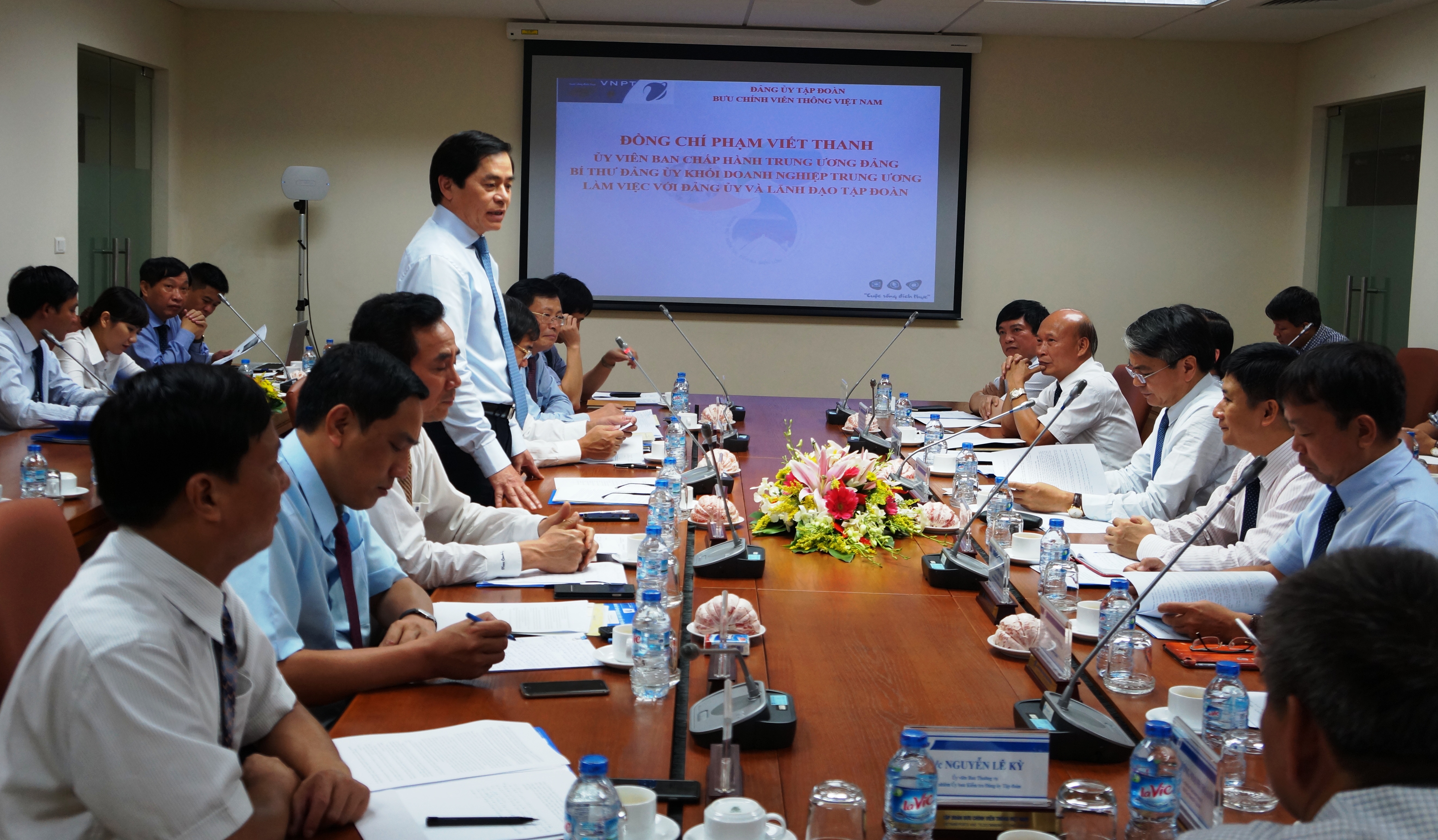 đảng ủy