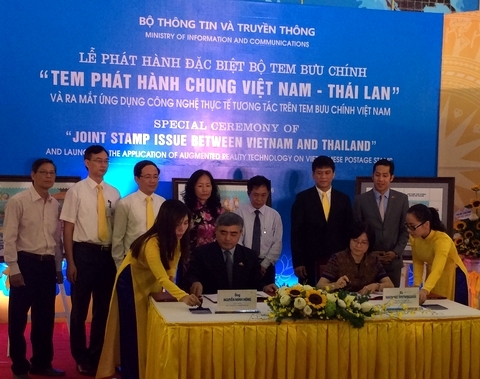Ra mắt ứng dụng nhận diện tem Bưu chính trên di động