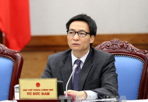 17 Thứ trưởng tham gia Uỷ ban Quốc gia về ứng dụng CNTT