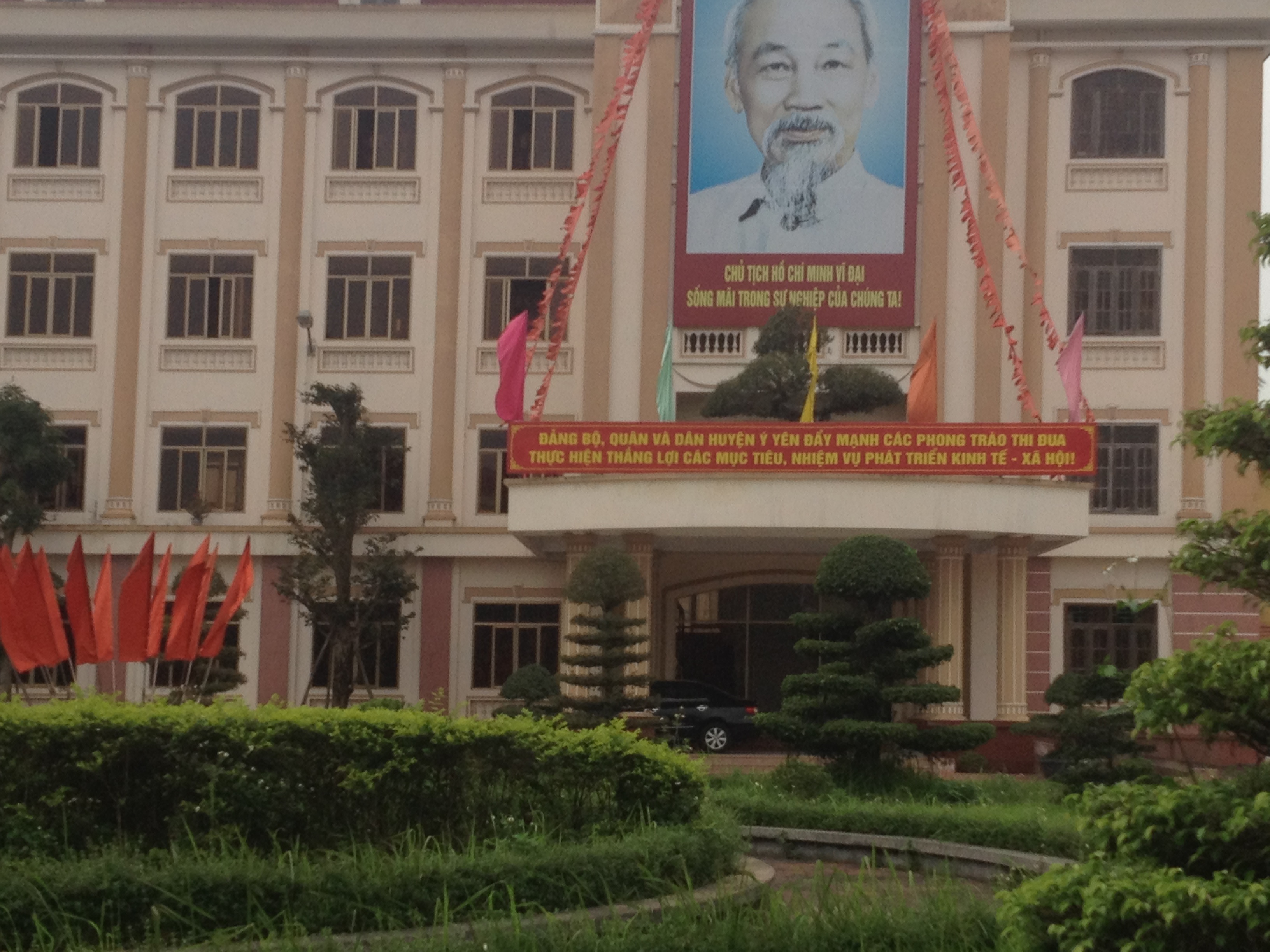 Nam Định: Lãnh đạo huyện, xã cố tình bán đất trái thẩm quyền?!