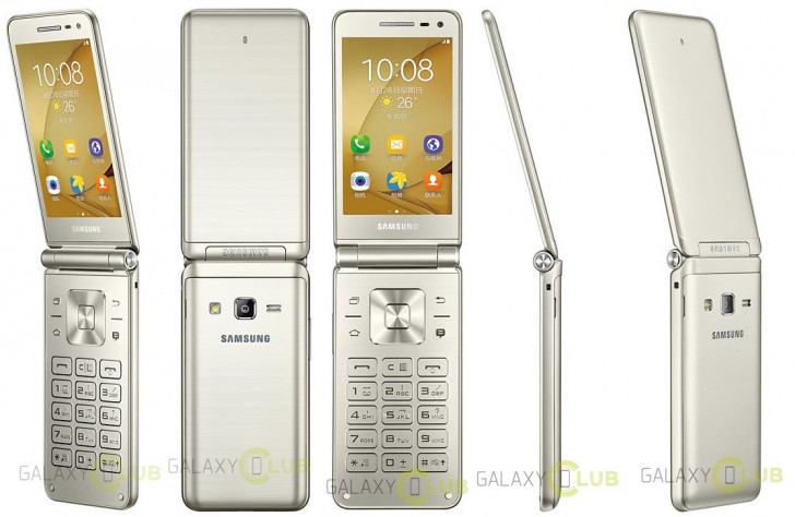 Xuất hiện ảnh thật và giá bán Samsung Galaxy Folder 2