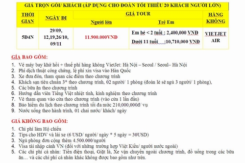 Mức giá khuyến mãi do onetour áp dụng.