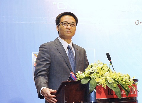 Sắp diễn ra diễn đàn cấp cao CNTT-TT Việt Nam 2016