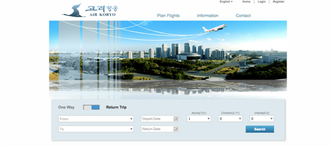 Cả nước Triều Tiên chỉ có 28 website?
