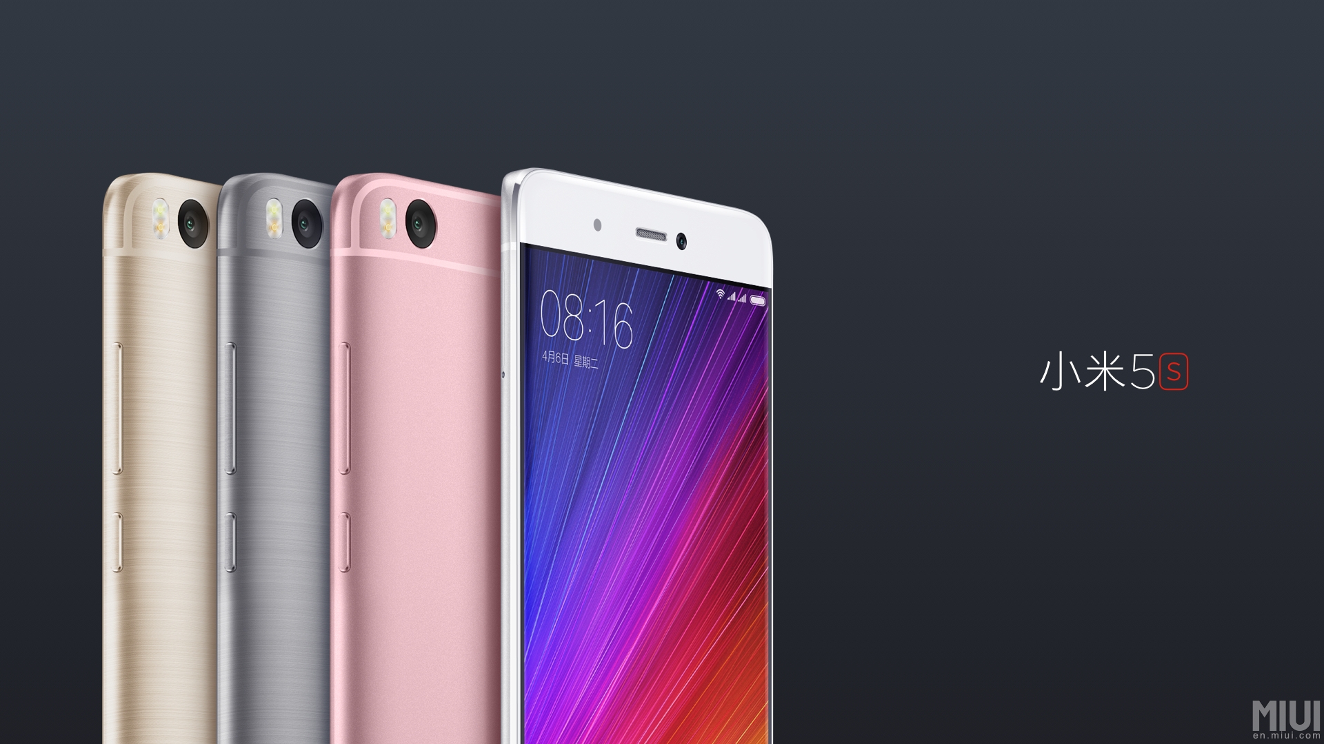 Xiaomi Mi 5s và 5s Plus – 3 triệu chiếc đã đăng ký mua trong 24 giờ