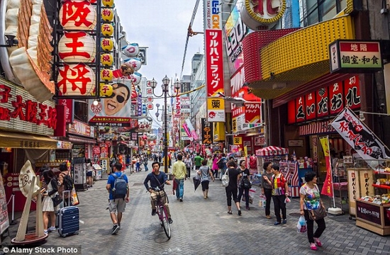 Thành phố Osaka, Nhật Bản