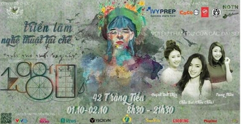 Triển lãm Nghệ thuật tái chế 1980s: Trở về tuổi thơ thời bao cấp