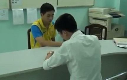 Manh mối vụ Giám đốc tử vong trong tư thế khỏa thân