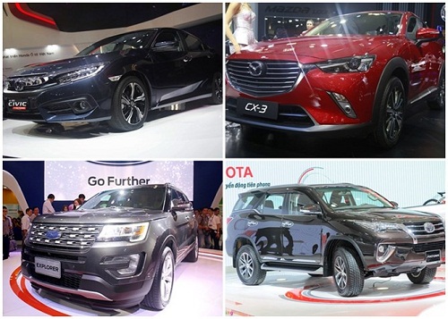 Những mẫu ô tô đang được mong chờ nhất đầu năm 2017
