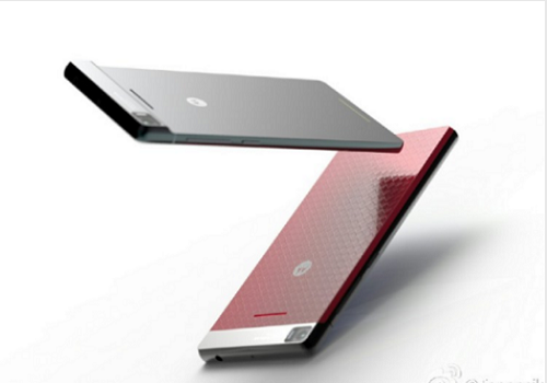 Smartphone Motorola DROID Turbo pin &quot;khủng&quot; lộ diện