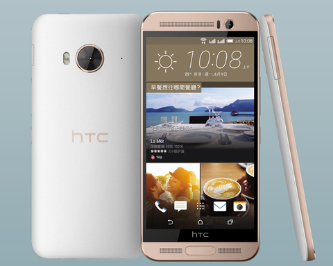 HTC One ME. Ở mức giá 5,99 triệu đồng, HTC One ME là chiếc smartphone sở hữu camera chính độ phân giải 20 MP cùng camera selfie 4 Ultra pixel cho chất lượng ảnh khá tốt trong tầm giá. Máy cũng được tích hợp khả năng lưu ảnh RAW cao cấp cũng như tính năng phơi sáng tối đa lên tới 2s.HTC One ME sở hữu cho mình con chip Helio X10 và 3 GB RAM. One ME hỗ trợ khe cắm thẻ nhớ microSD tối đa lên tới 2 TB.
