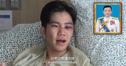 Hy hữu: Sao nữ Thái Lan và bạn trai đánh nhầm con trai thiếu tướng