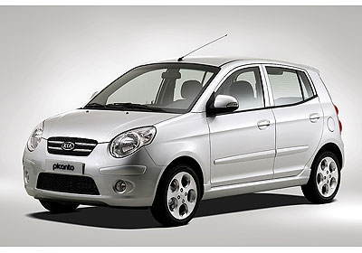 Một chiếc ô tô cũ Kia Morning 2008 có giá khoảng 200 triệu đồng