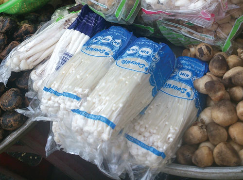 Nấm trung Quốc