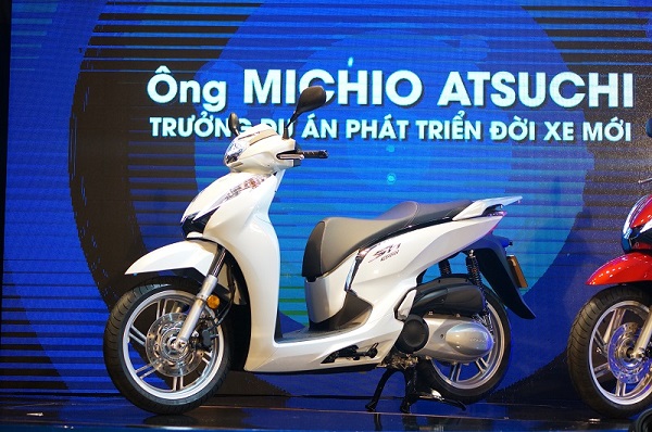 Honda SH 300i 2016