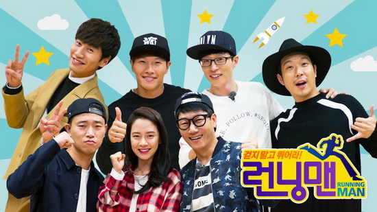 Runnung man là show thực tế có tiếng, được khán giả toàn châu Á yêu thích