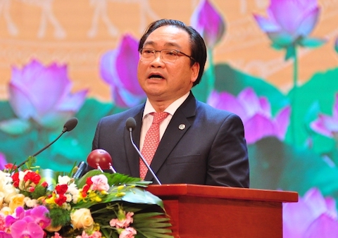 Bí thư Hà Nội: Hà Nội phải tạo sự đột phá về kỷ cương hành chính