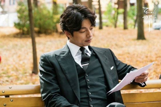 Ngôi sao của 'Train to Busan' - Gong Yoo đảm nhiệm vai yêu tinh
