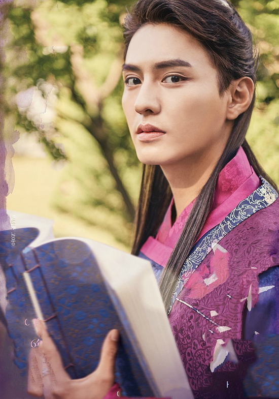 Do Ji Han
