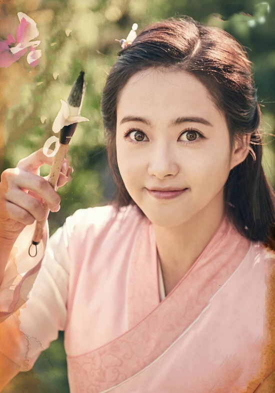  Go Ara